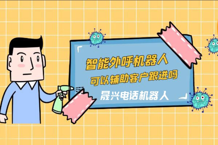 永康
